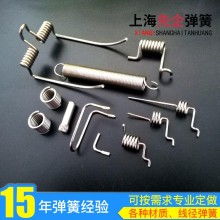 上海先企彈簧五金制造廠 專業五金產品制造與供應