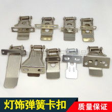 深圳市寶安區瑯琊五金制品廠 專注與創新驅動的五金產品制造專家