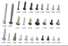 緊固件國家標(biāo)準(zhǔn)概覽與解析